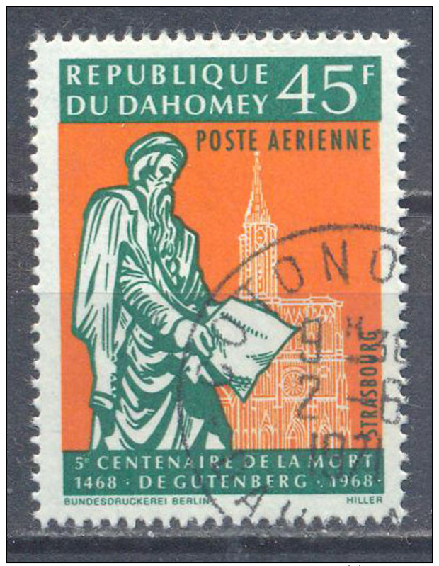 Dahomey Poste Aérienne YT N°73 Gutenberg Oblitéré ° - Benin – Dahomey (1960-...)