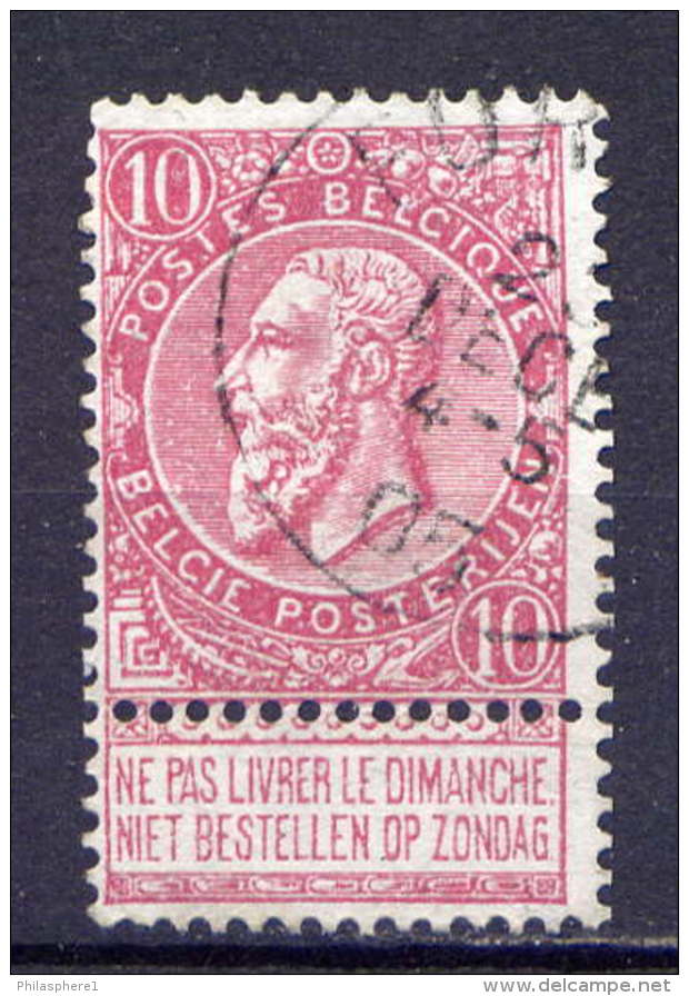 Belgien Nr.67 X Dünnes Papier         O  Used       (430) - 1893-1900 Schmaler Bart
