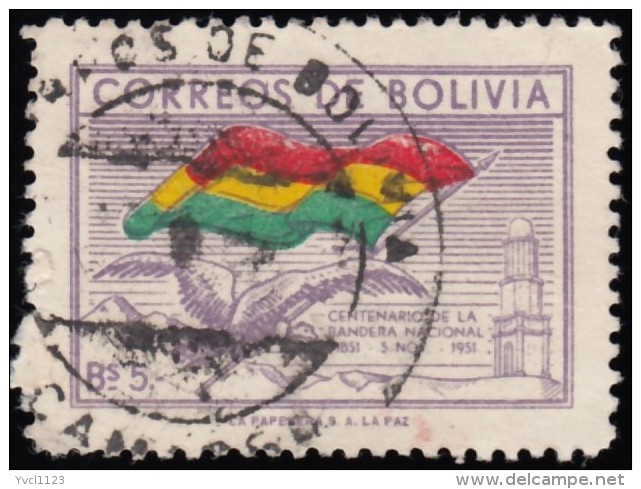 BOLIVIA - Scott #361 National Flag / Used Stamp - Bolivia