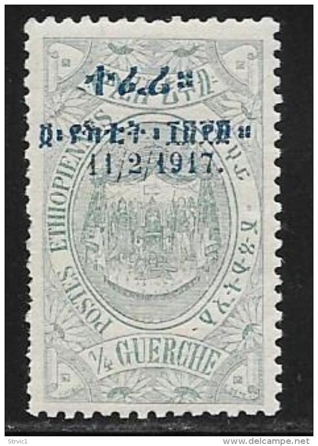 Ethiopia, Scott # 108 MNH King Soloman's Throne, Overprinted,1917 - Ethiopië