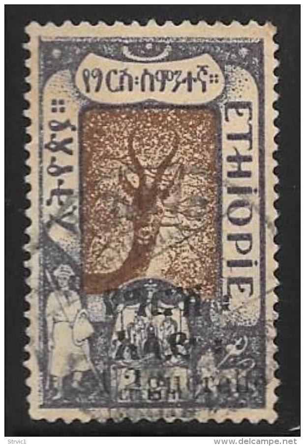 Ethiopia, Scott # 136 Used Gazelle, Surcharged,1921 - Äthiopien