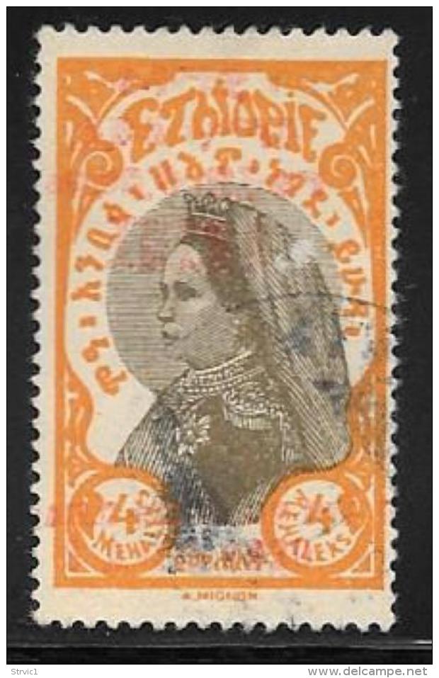 Ethiopia, Scott # 160 Used Zauditu, 1928 - Äthiopien