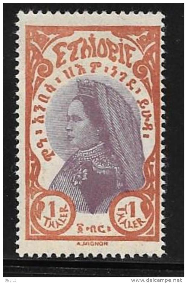 Ethiopia, Scott # 162 Mint Hinged Zauditu, 1928 - Äthiopien