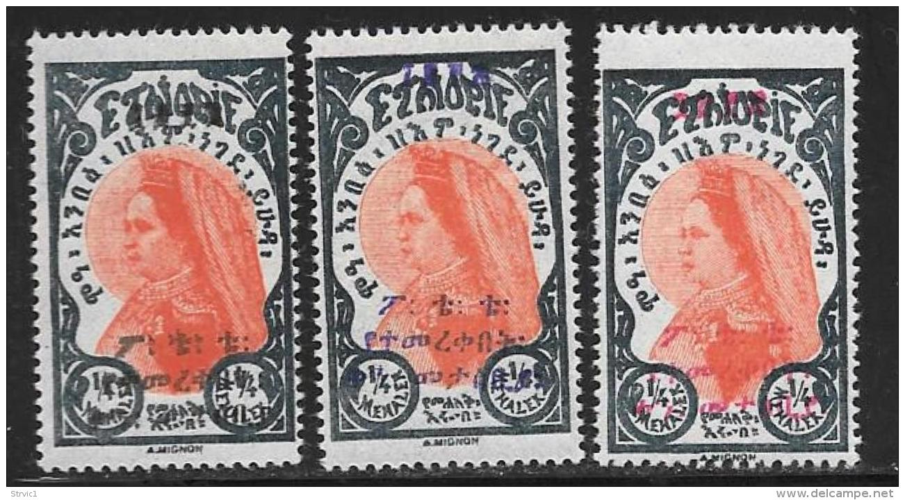 Ethiopia, Scott # 166 Mint Hinged Zauditu, Black, Violet, Red Overprints, 1928 - Äthiopien