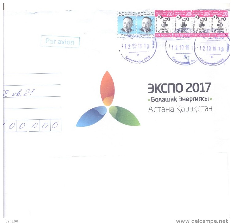 2016. Kazakhstan, The Letter By Registered Air-mail Post To Moldova - Kazakistan