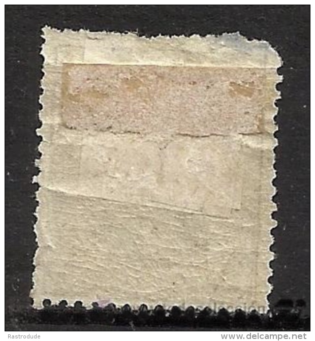 SPAIN - ESPAGNE 1866 - ISABEL II - EDIFIL 86 ( * ) 20C - Unused Stamps