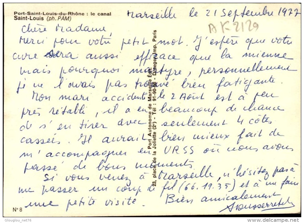 13-PORT ST-LOUIS DU RHONE..LE CANAL ST-LOUIS...CPM - Saint-Louis-du-Rhône