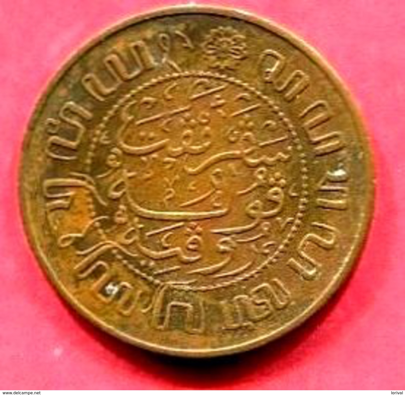 2 CENT 1945 TB 6 - Indes Neerlandesas