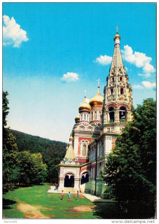 CHIPKA  LE DOME-MONUMENT "CHIPKA"--SKIPKA  DOME-DENKMAL "SKIPKA"    (nuova) - Bulgaria