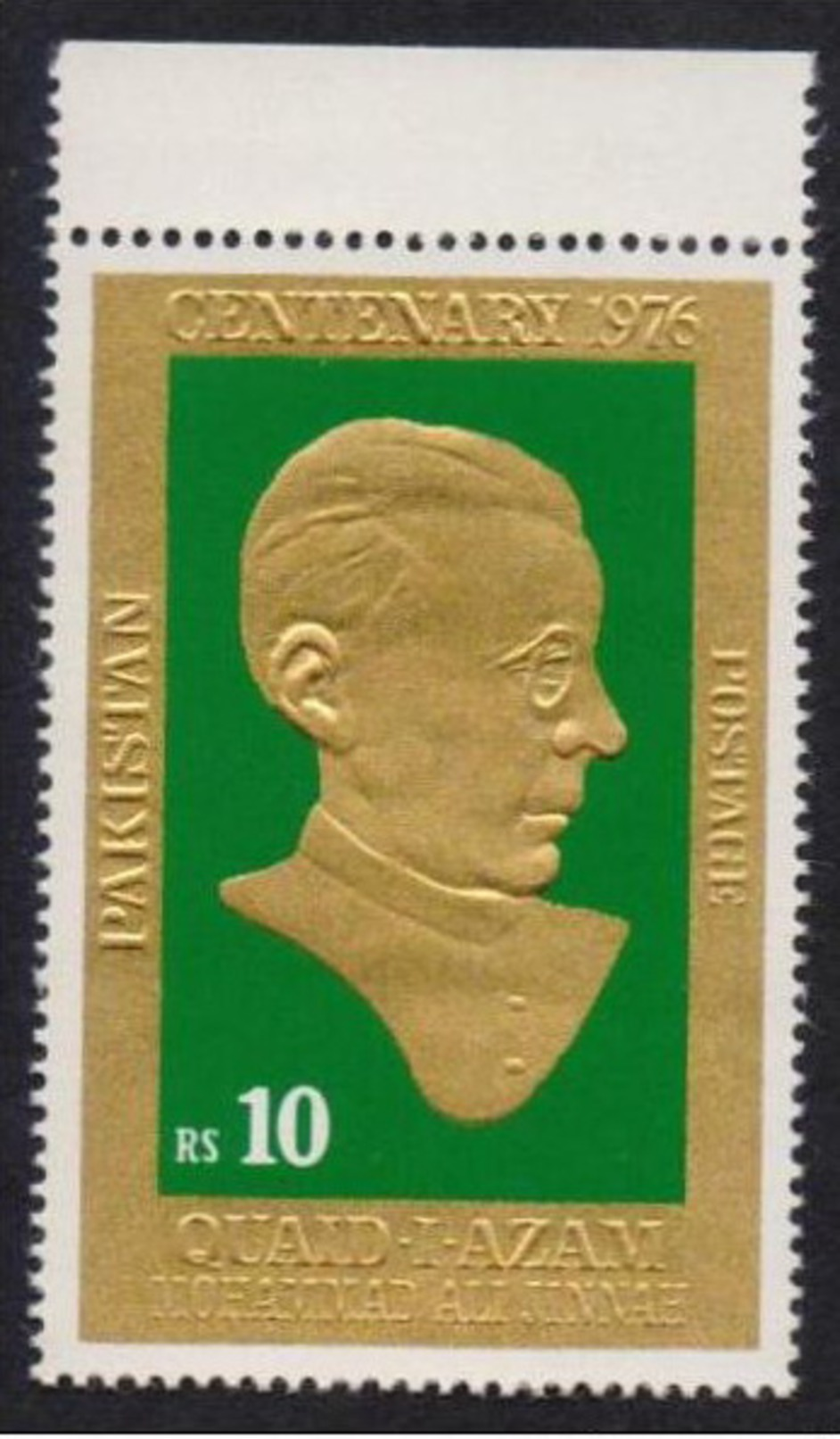 1976 Pakistan Quaid-i-Azam Centenary Gold Stamp (1v) MNH (PK-20) - Pakistan