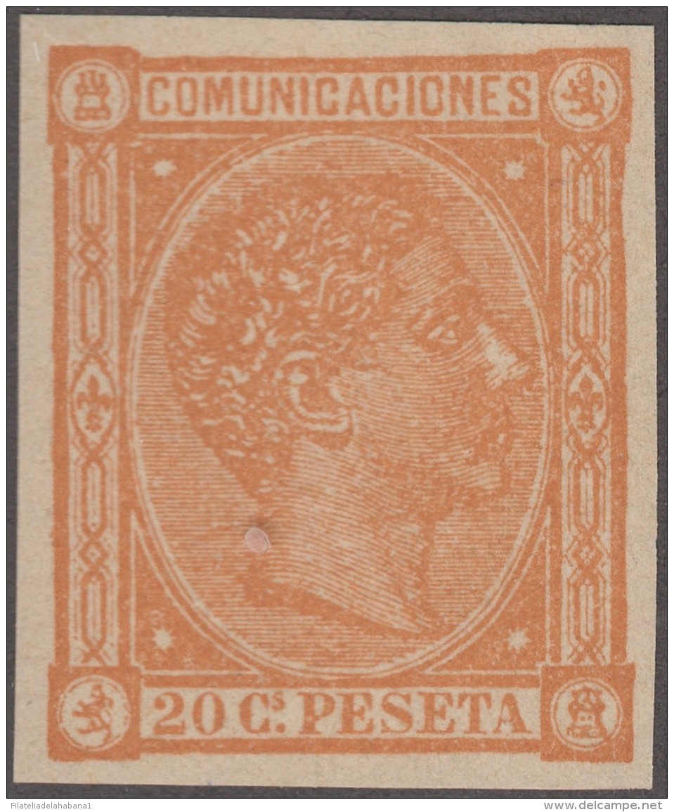 FAC-47 ESPAÑA SPAIN. SEGUI OLD FACSIMILE REPRODUCTION. ALFONSO XII. 1876. 20c. - Proofs & Reprints