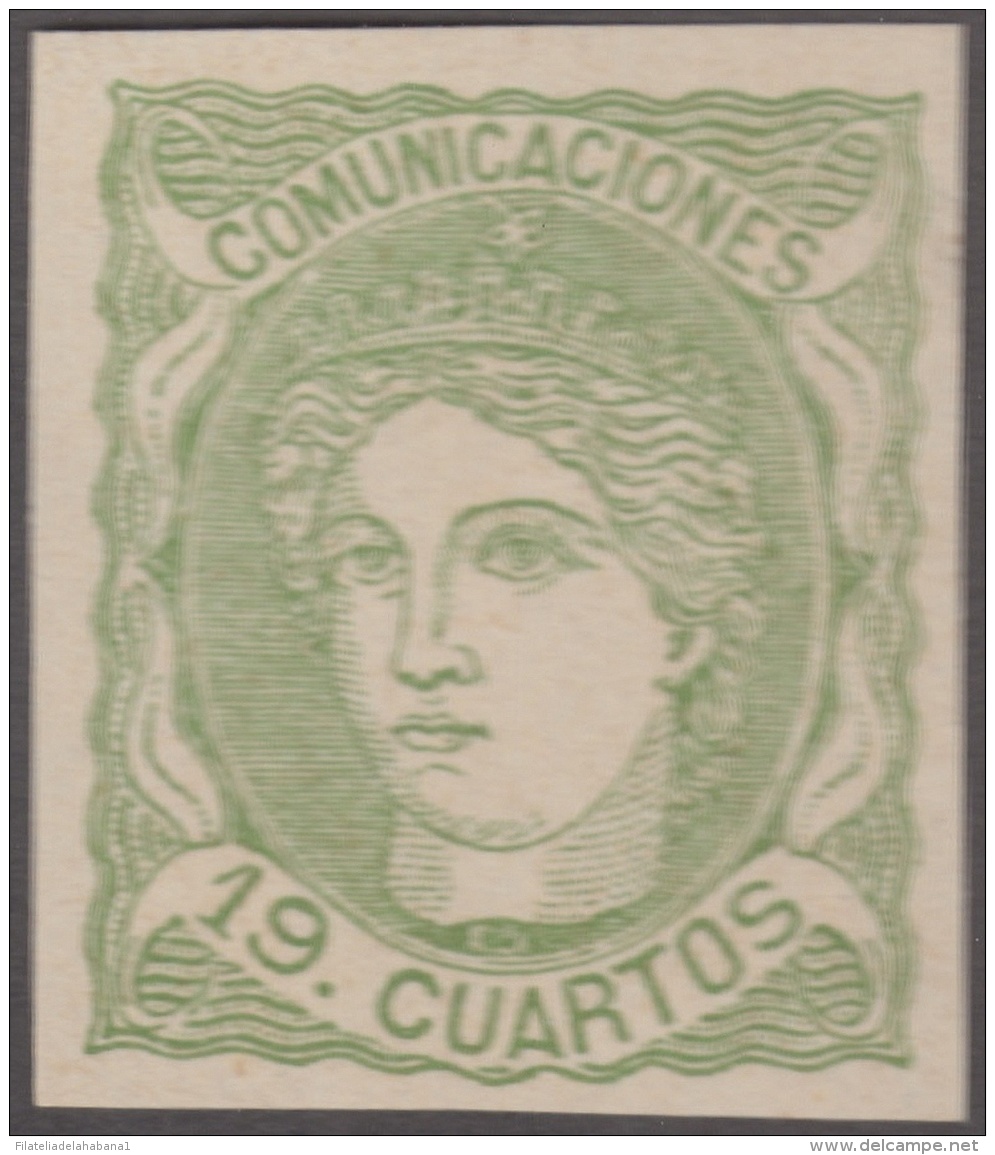 FAC-50 ESPAÑA SPAIN. SEGUI OLD FACSIMILE REPRODUCTION. ALFONSO XII. 1870. 19 &frac14;. - Proofs & Reprints