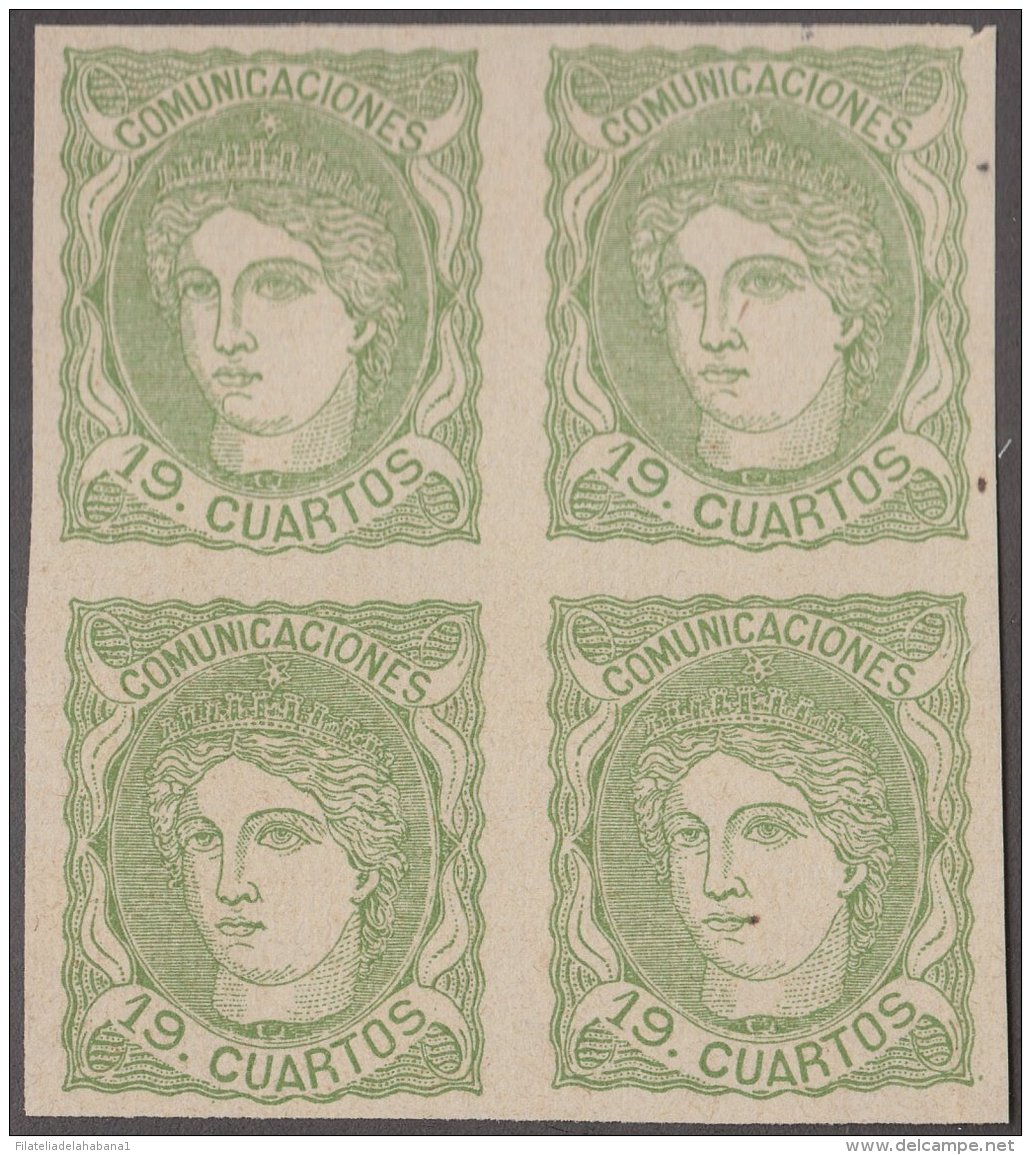 FAC-52 ESPAÑA SPAIN. SEGUI OLD FACSIMILE REPRODUCTION. ALFONSO XII. 1870. 19 &frac14;. BLOCK 4. - Proofs & Reprints