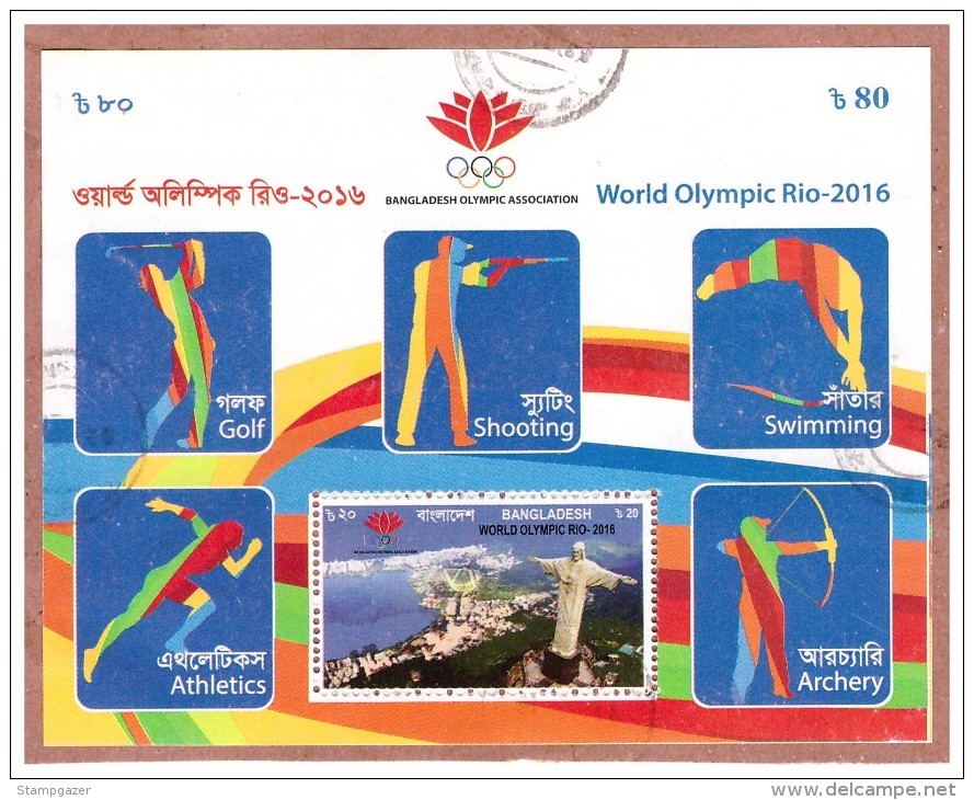 BANGLADESH 2016 Rio Olympics Ss Perf. Used - Bangladesh