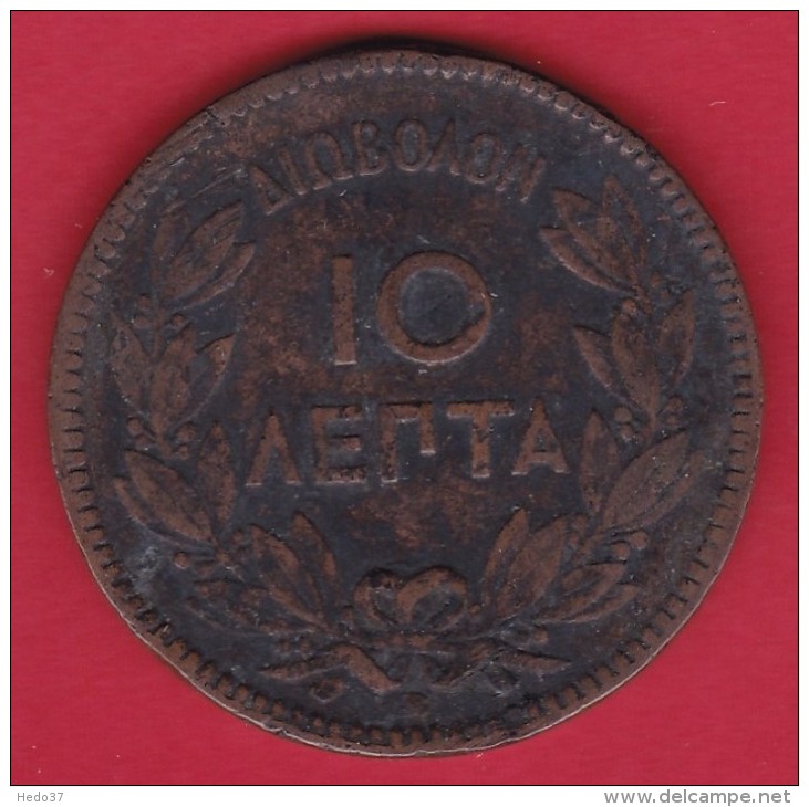 Grèce - 10 Lepta 1869 - TB - Grecia