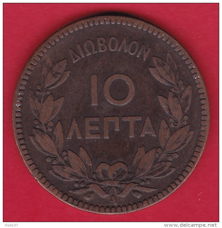 Grèce - 10 Lepta 1882  - TB - Grèce