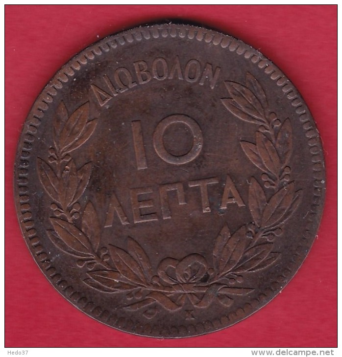 Grèce - 10 Lepta 1878  - TB - Grèce