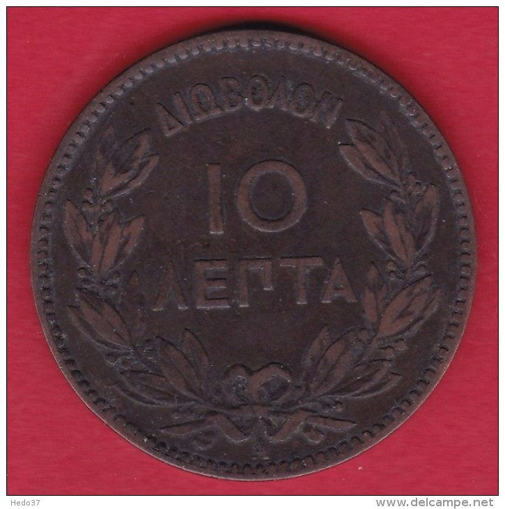 Grèce - 10 Lepta 1882 A  - TB - Grèce