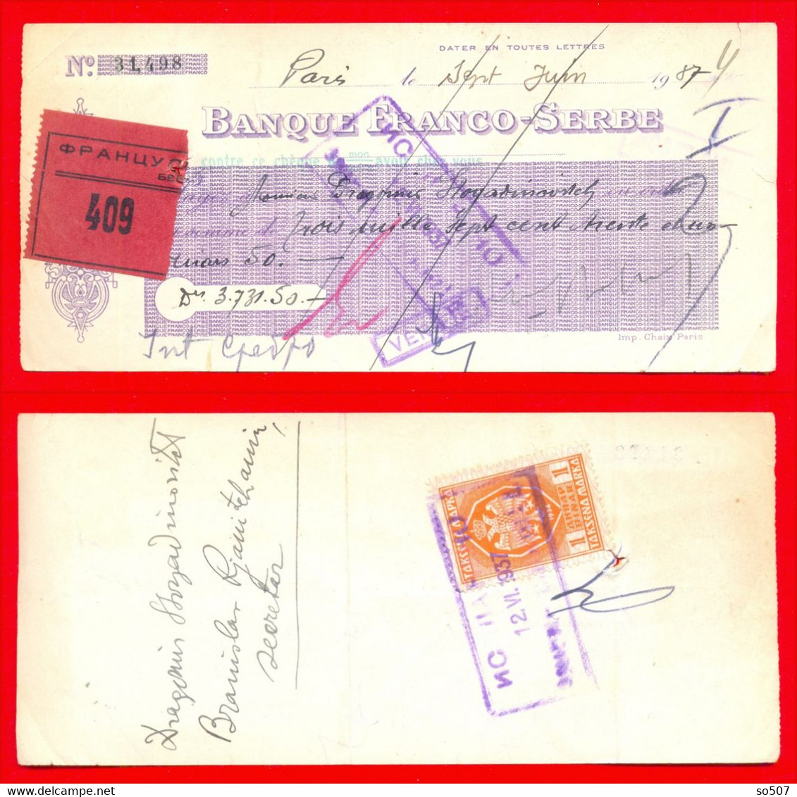 X1- Check, Cheque - Banque Franco - Serbe, France - Serbia Bank 1937. Paris, Belgrade, Kingdom Of Yugoslavia - Chèques & Chèques De Voyage