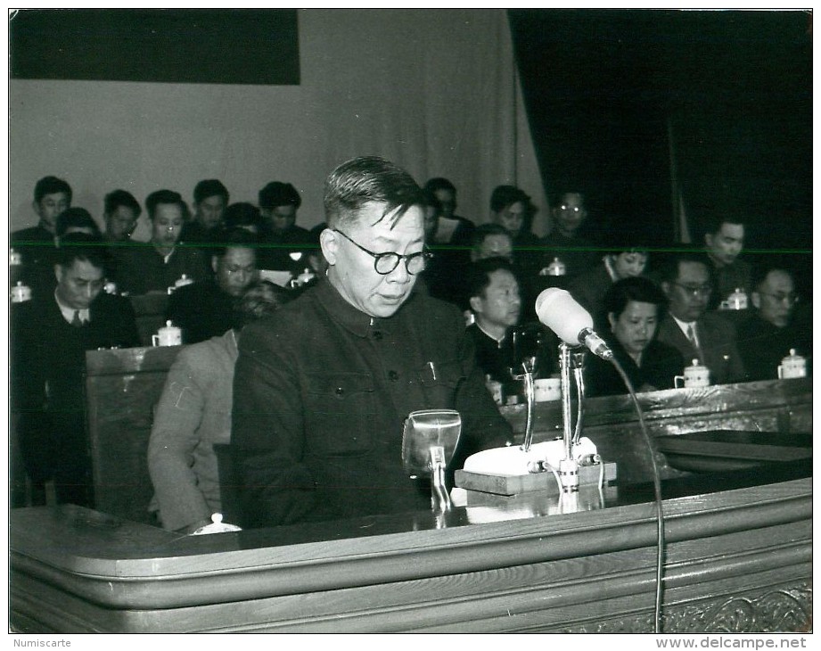 Photo Presse 15x20cm CHINA 1958 National Youth Congress Opens - LU TING-YI - Célébrités