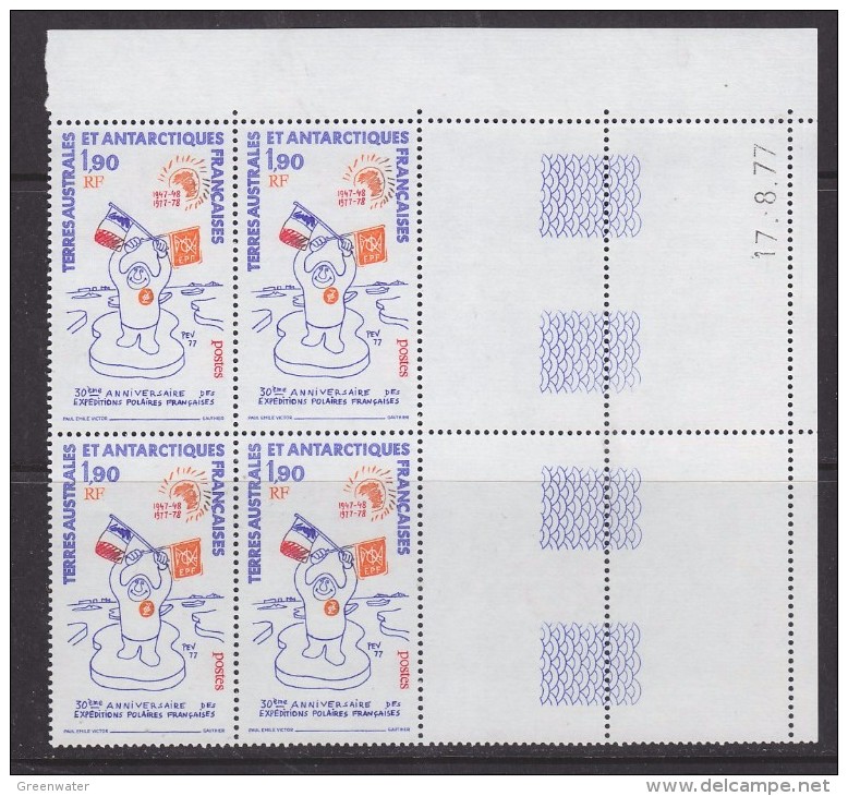 Taaf 1978 Expeditions Polaires 1v Bl Of 4  (printing Date) ** Mnh (33068H) - Ongebruikt