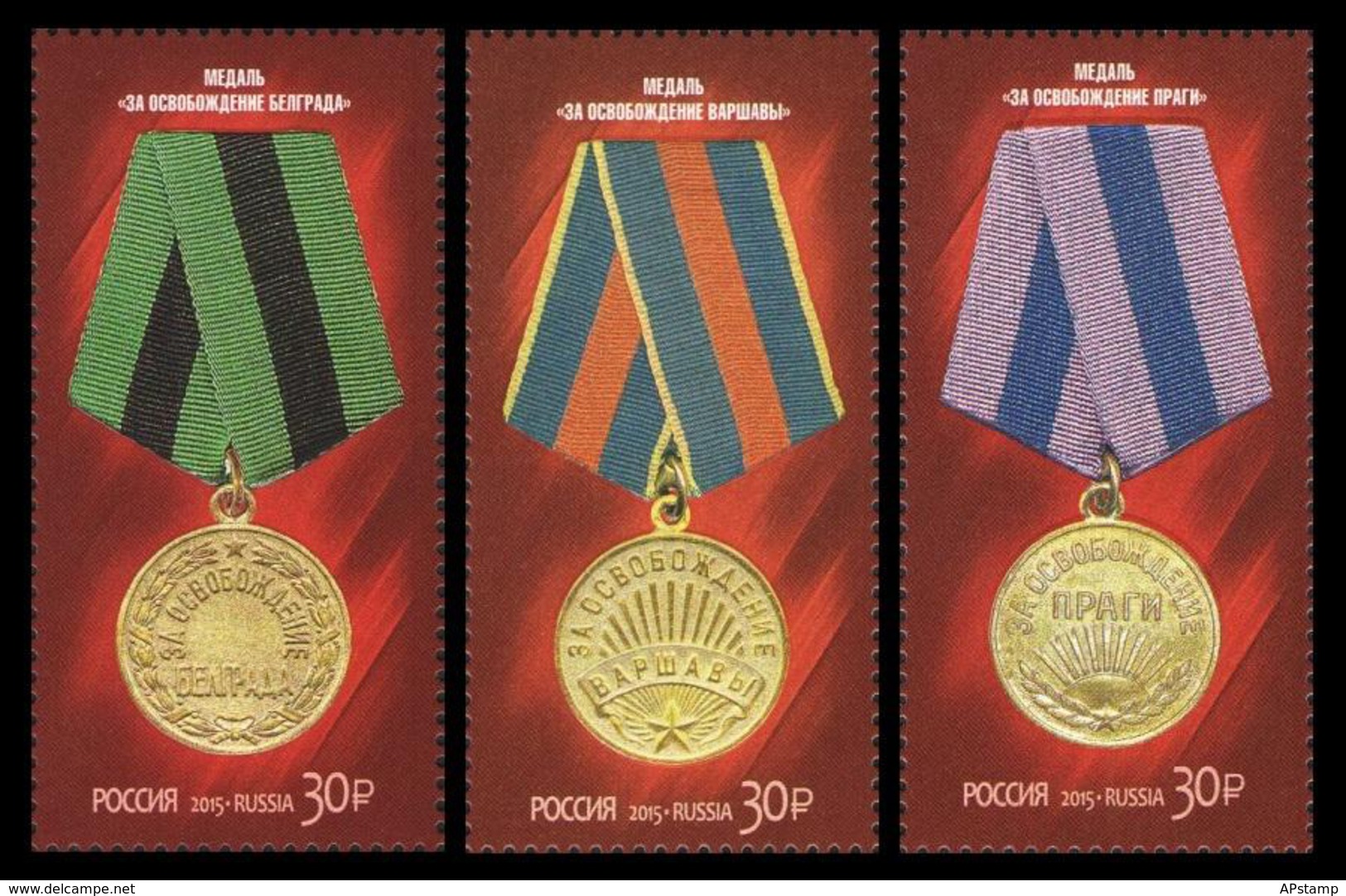 * Russia 2015 Mi. 2146/2148 Medals Awards WW II MNH ** - Unused Stamps