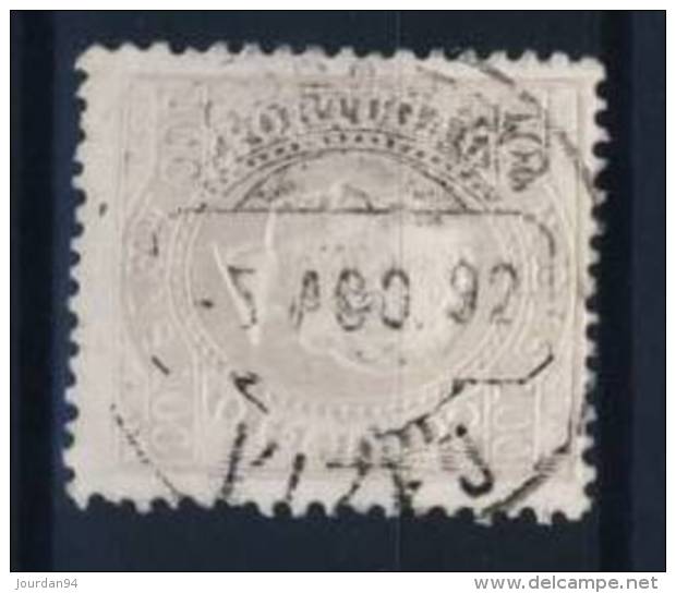 PORTUGAL    N°  44 - ...-1853 Préphilatélie