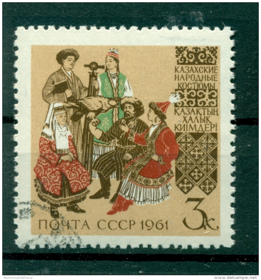 Russie - USSR 1961 - Michel N. 2564 A - Costumes Regionaux (V) - Used Stamps