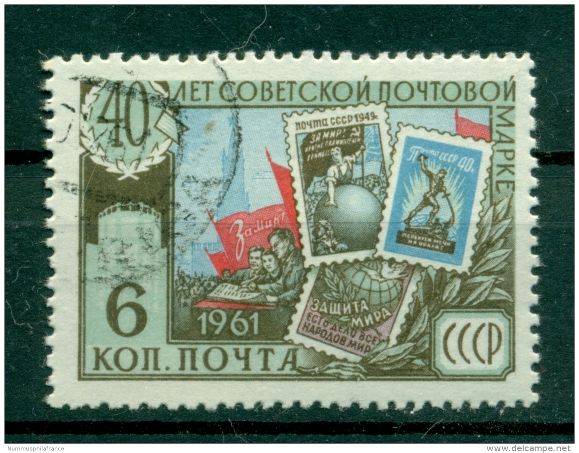 Russie - USSR 1961 - Michel N. 2519 A - 40e Anniversaire Des Postes Soviétiques - Used Stamps