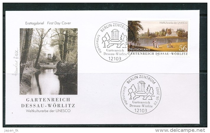 GERMANY Mi. Nr. 2253 UNESCO-Welterbe, Gartenreich Dessau-Wörlitz   - FDC - Sonstige & Ohne Zuordnung