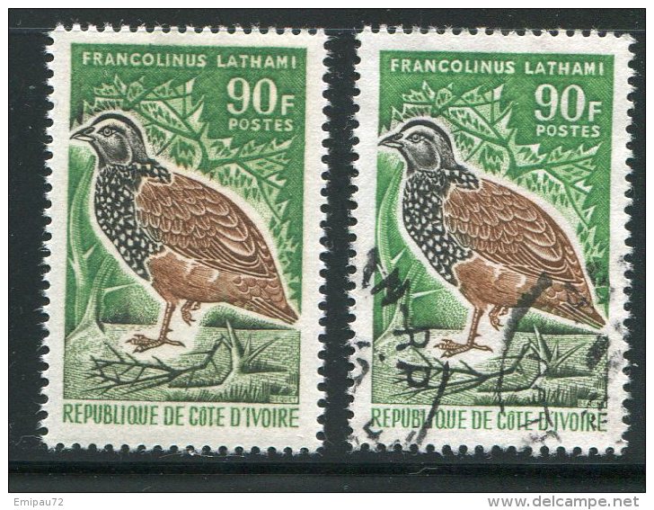 COTE D´IVOIRE- Y&T N°252- Neuf Avec Charnière * Et Oblitéré (oiseau) - Côte D'Ivoire (1960-...)