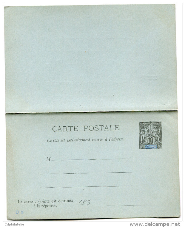 DIEGO-SUAREZ ENTIER POSTAL (CP 5) - Lettres & Documents