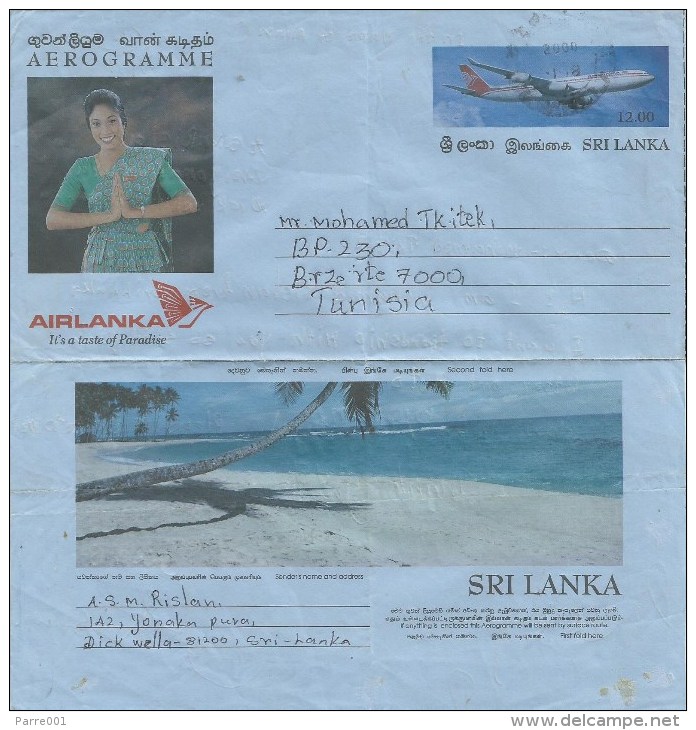 Sri Lanka 2000 Dickwella Beach Airplane Airlanka Aerogramme - Sri Lanka (Ceylan) (1948-...)