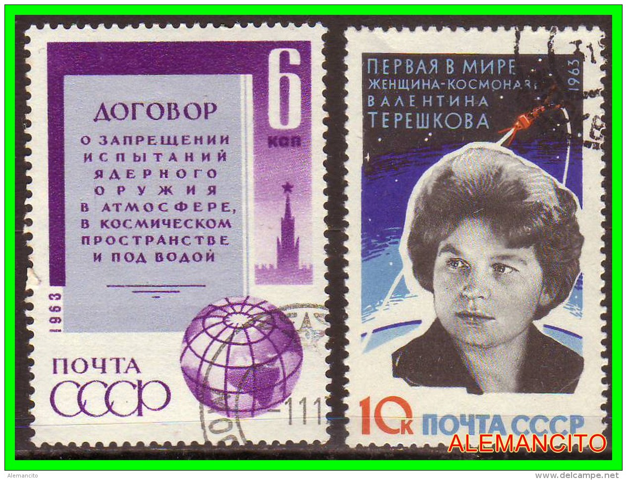 URRS  - RUSSIA - EUROPA  SELOS AÑO 1963 - Unused Stamps