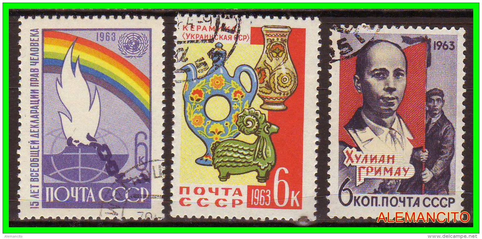 URRS  - RUSSIA - EUROPA  SELOS AÑO 1963 - Unused Stamps