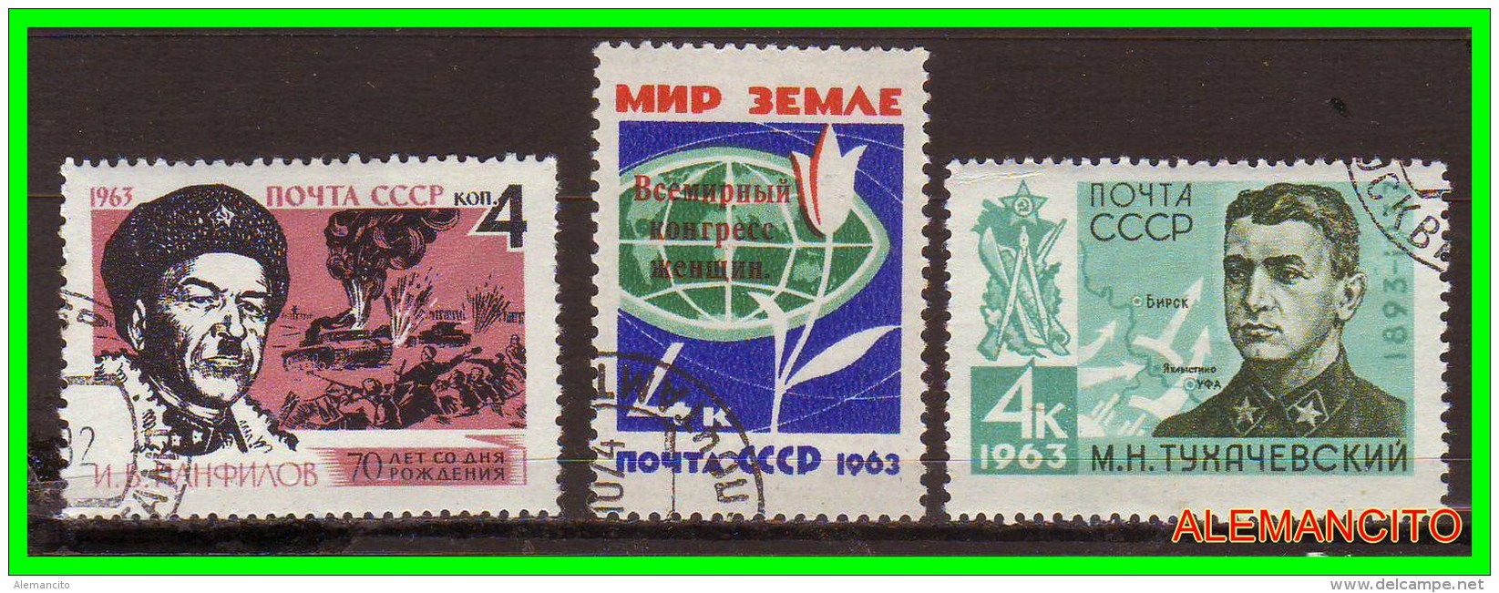 URRS  - RUSSIA - EUROPA  SELOS AÑO 1963 - Unused Stamps