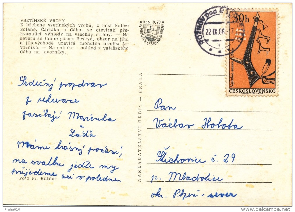 K9681 - Czechoslovakia (1966) Roznov Pod Radhostem (postcard: Vsetinsko) Tariff: 30 H (stamp: Naprstek Museum In Prague) - Indianer