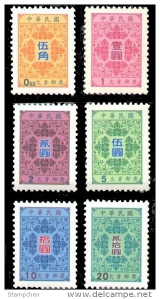 Taiwan 1998 Postage Due Stamps Peony Tax24 Flower - Unused Stamps