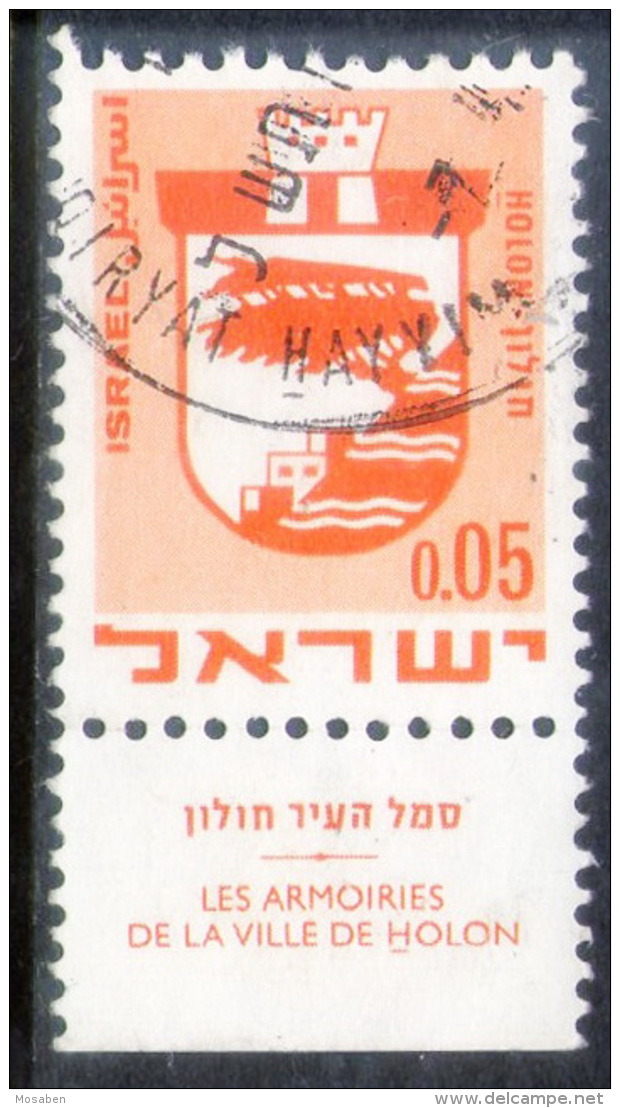 Yv. 381	-				ISR-5516 - Gebraucht (mit Tabs)