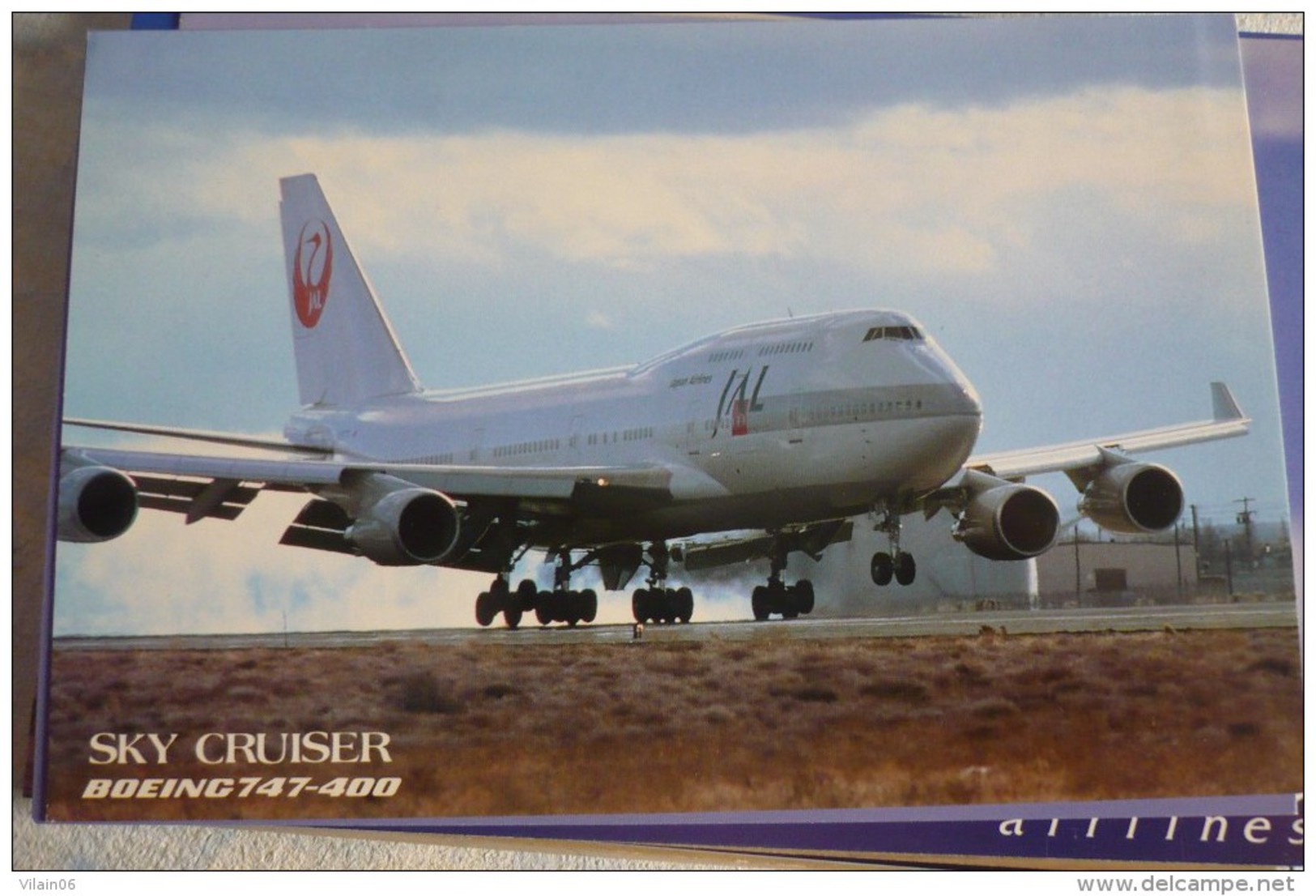 AIRLINES ISSUE / CARTE COMPAGNIE       JAL  B 747 400 - 1946-....: Moderne