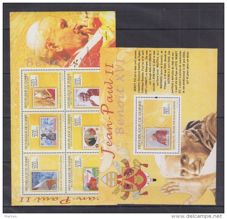 S12 Guinea - MNH - Famous People - 2009 - Sonstige & Ohne Zuordnung