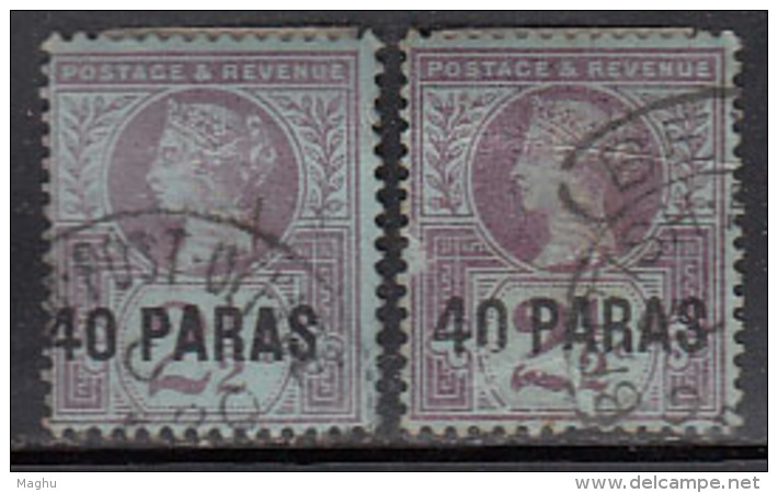 British Levant 1887?  Used, 2 Diff., 40 PARAS Overprint Position Varities On Queen As Scan - Brits-Levant