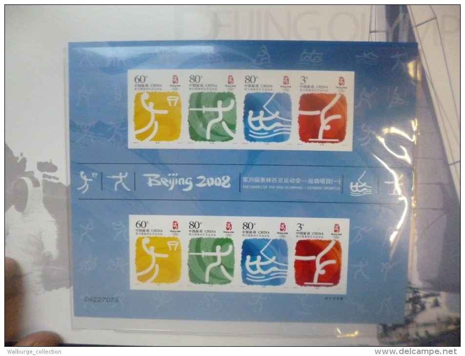 DEPART 1 EURO ! CHINE J.O 2008. TRES RARE !!!!!! COFFRET OFFERT A CHAQUE AMBASSADE PAYS PARTICIPANTS