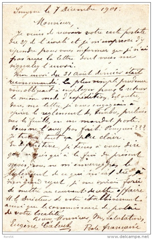 Entier Francais Plus Timbre Du Levant Sur Carte Recommandé Pour La France-Smyrne - Lettres & Documents