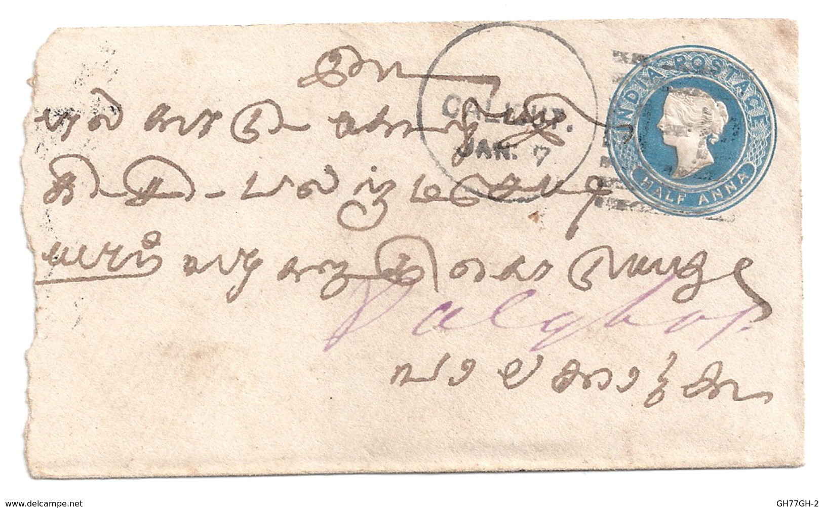 India Postage Half Anna -no Date-envelope - Other & Unclassified