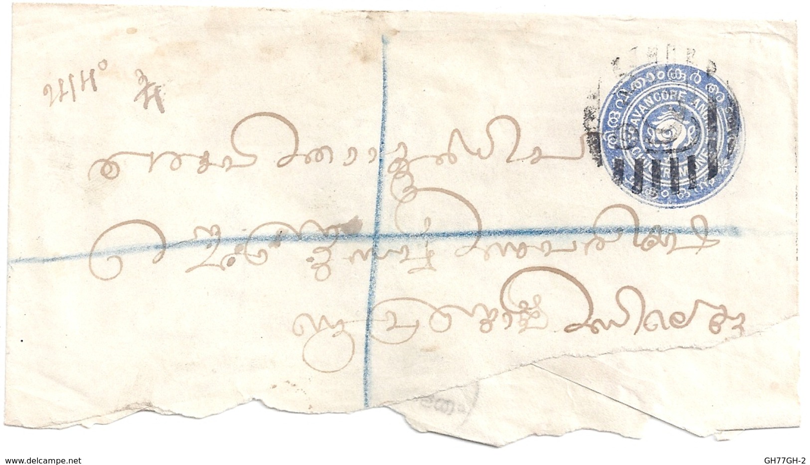 Travancore Anchel Chuckram One -envelope- - 1902-11 King Edward VII