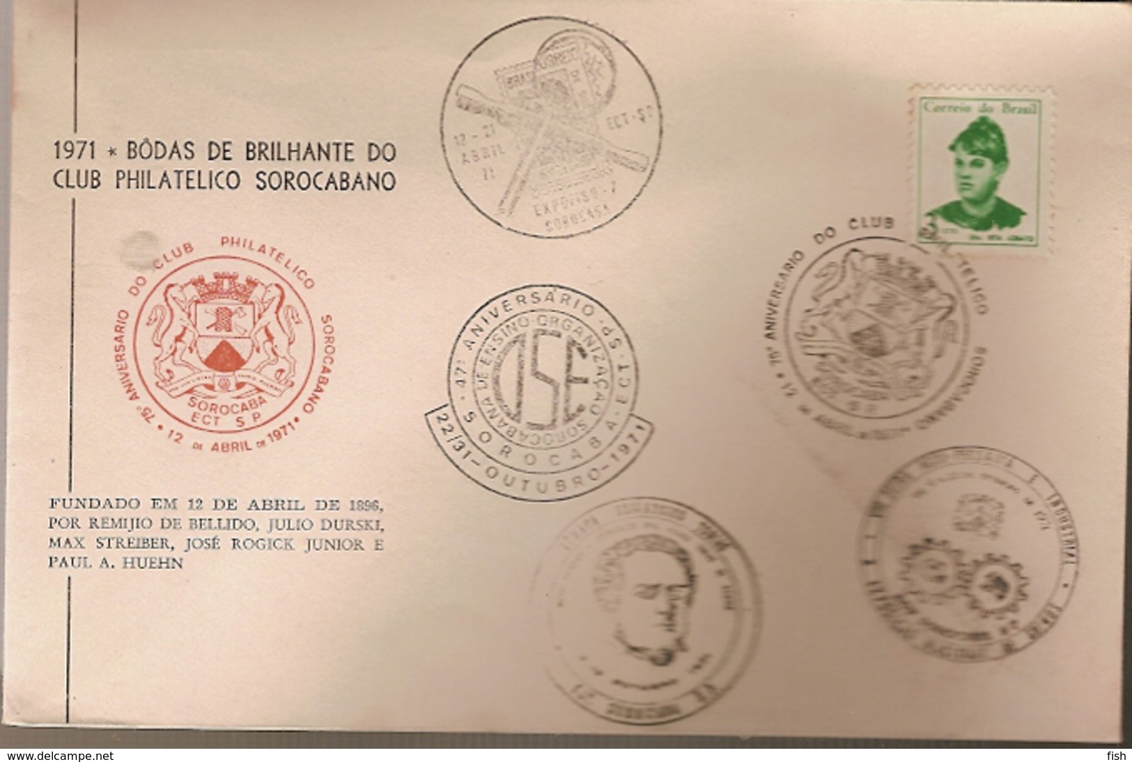 Brazil & FDC 75th Anniversary Of Philatelic Club Of Sorocaba, Sorocaba, 1971 (817) - Briefmarkenausstellungen