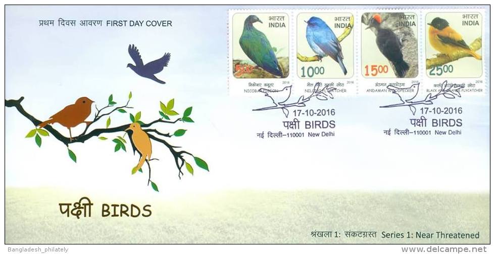 INDIA 2016 Near Threatened RARE BIRDS 4v Stamp Complete Set FDC Vogel Pigeon Bird - Sparrows