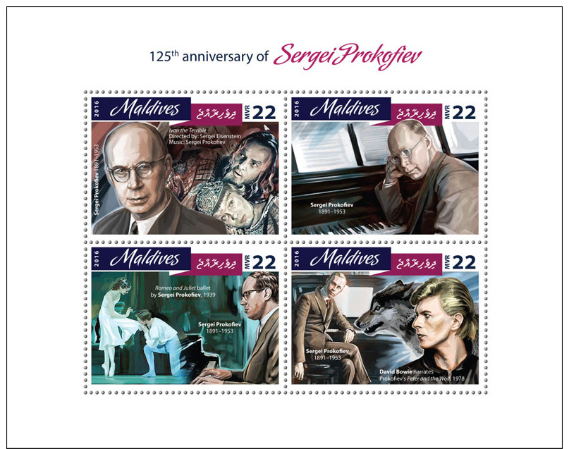 Sergei Prokofiev MALDIVES 2016 (FREE SHIPPING) - Malediven (1965-...)