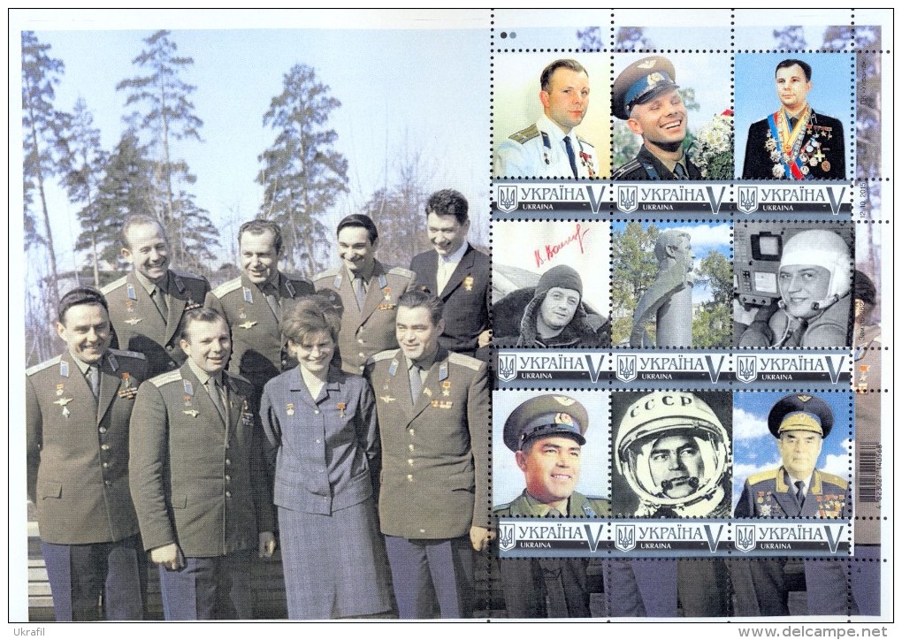 Ukraine 2015, Space, First Soviet Cosmonauts, Sheetlet - Ukraine